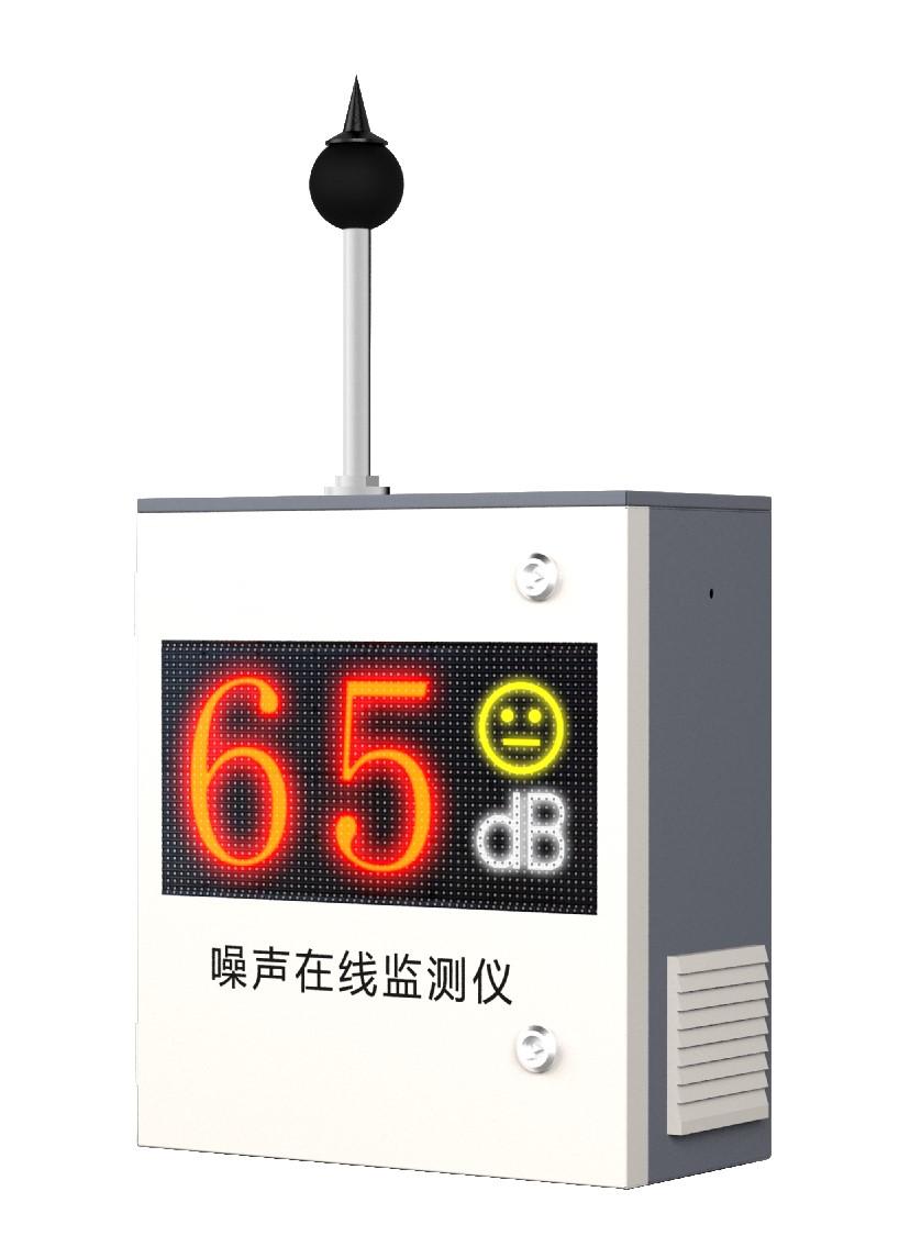 三到四級(jí)狀態(tài)顯示