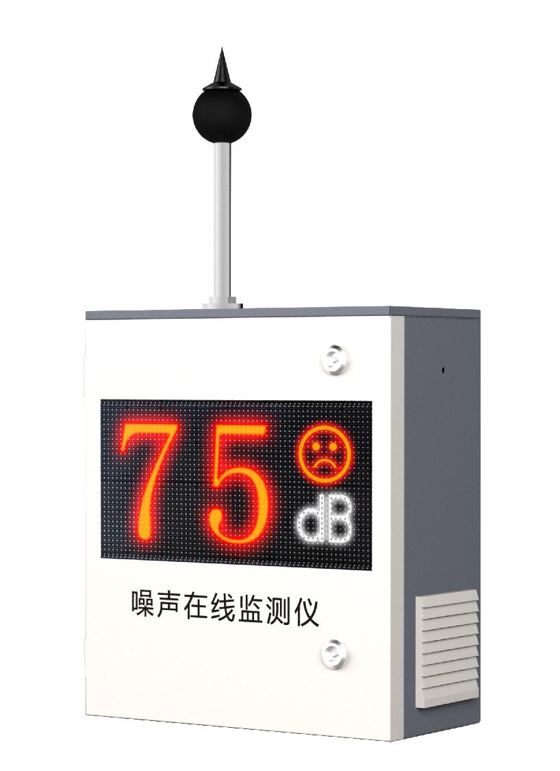 四級(jí)以上狀態(tài)展示