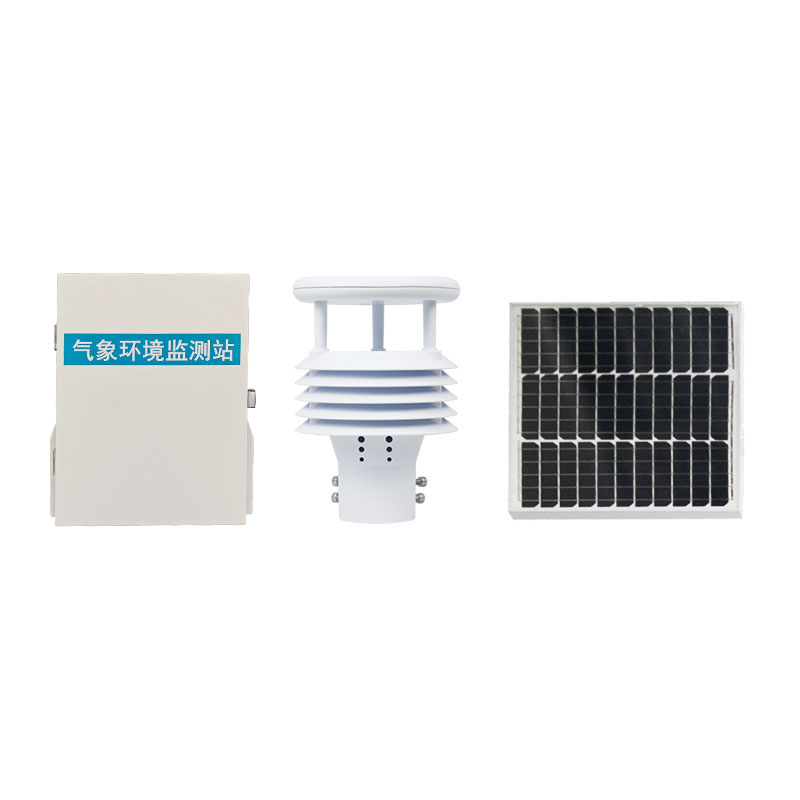 輸電線路氣象監(jiān)測站