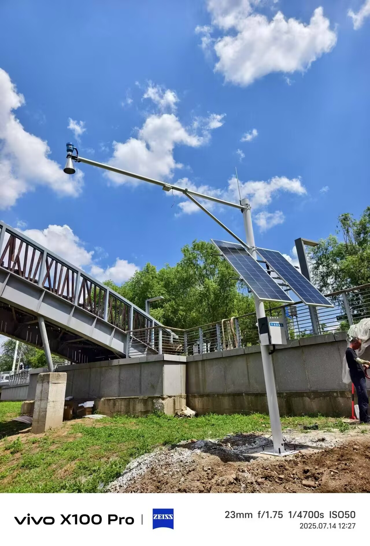 沈陽(yáng)白塔堡公園水文水質(zhì)項(xiàng)目 (4).jpg